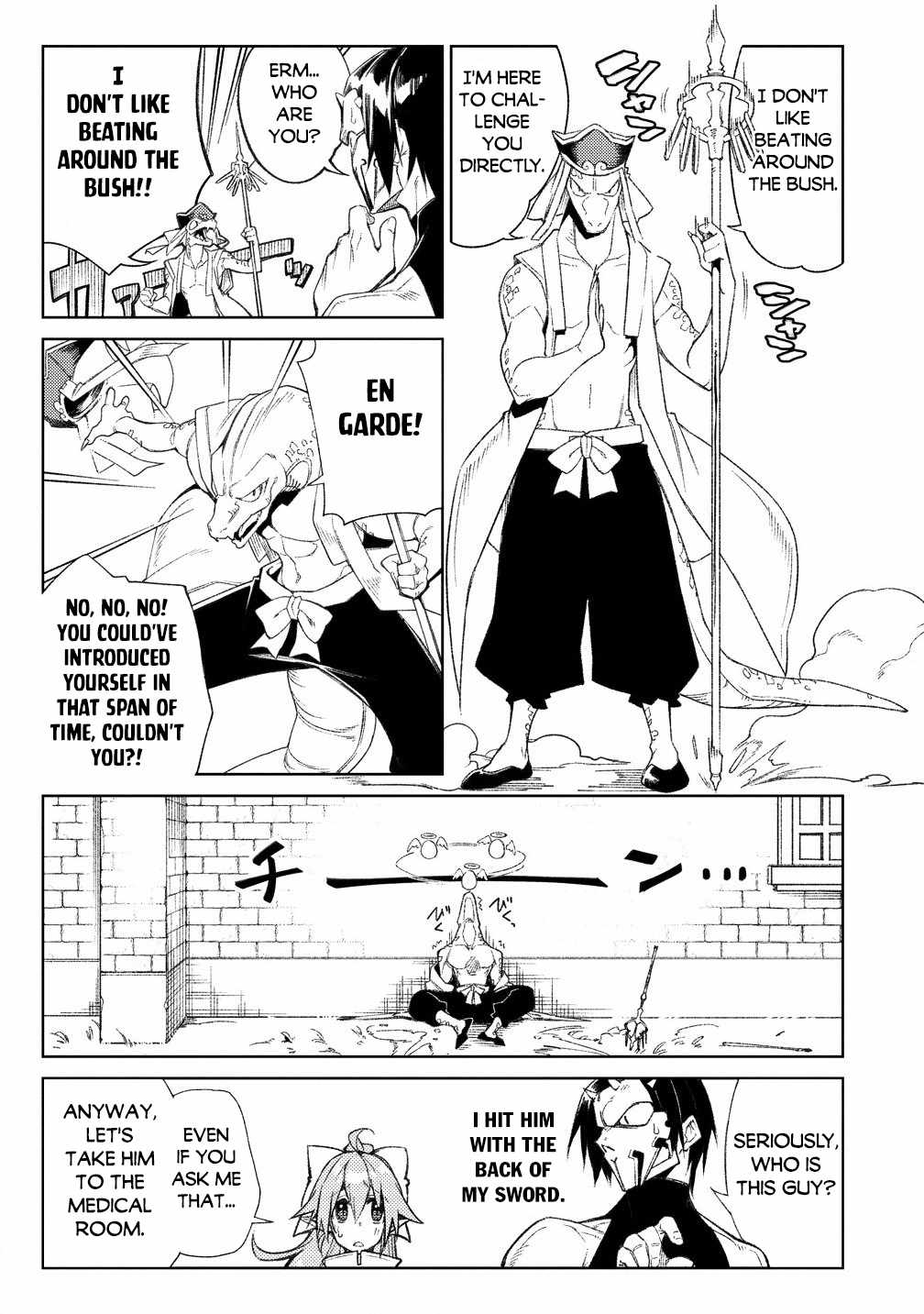 The Betrayed Hero Who Was Reincarnated as the Strongest Demon Lord Chapter 16.1 14